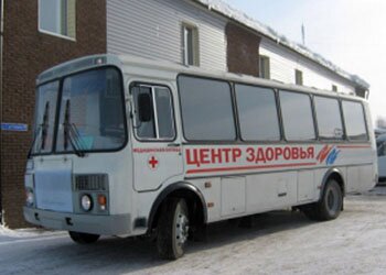 ��������� �������� ���������� ��������� �������� ���������