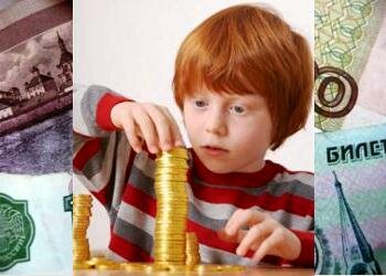 ����� ��������� �������: �������� ������� � ��������������� ����������� ���� �� ������