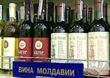 ��������� ��������������� ������������ �������� ���������� ����������� ���������, ������������ �� ���������� �������