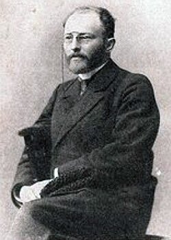 16 ������ 1867 ���� ������� ������� ���� � �������� �������� ����������� �������� (��������) (1867-1945)